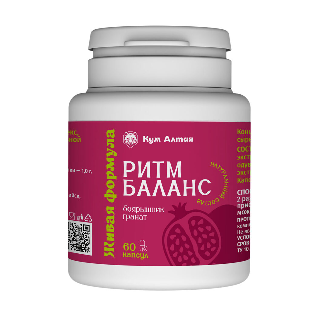 Пример разработки