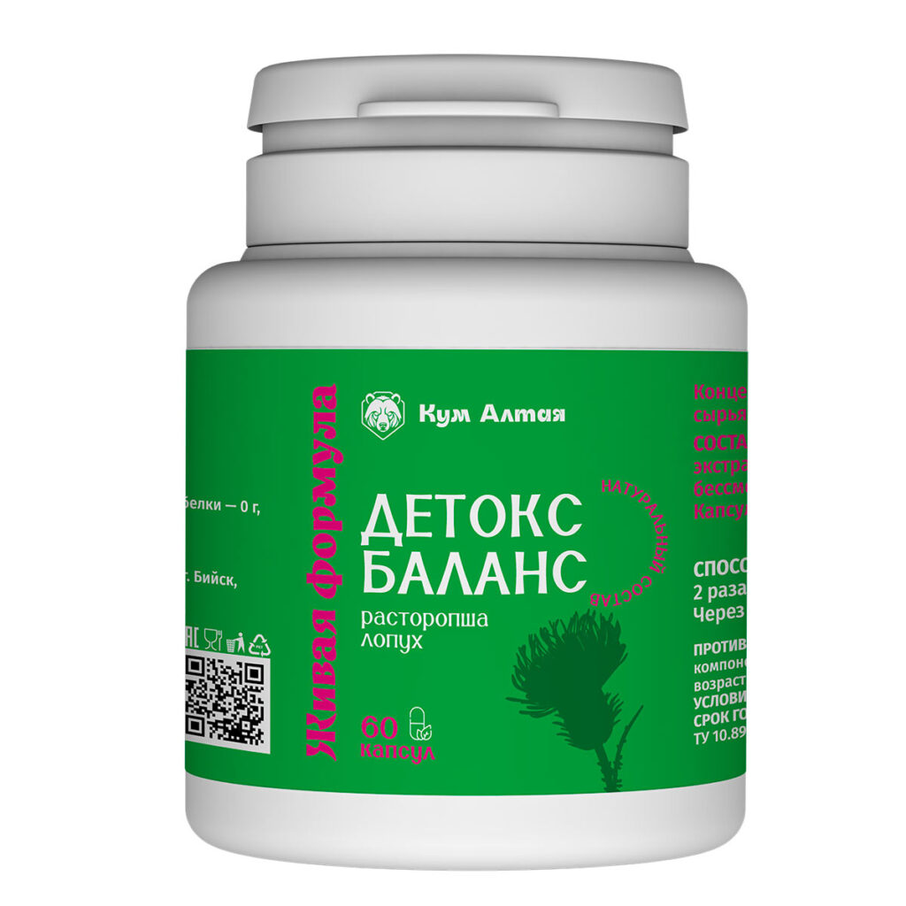 Пример разработки