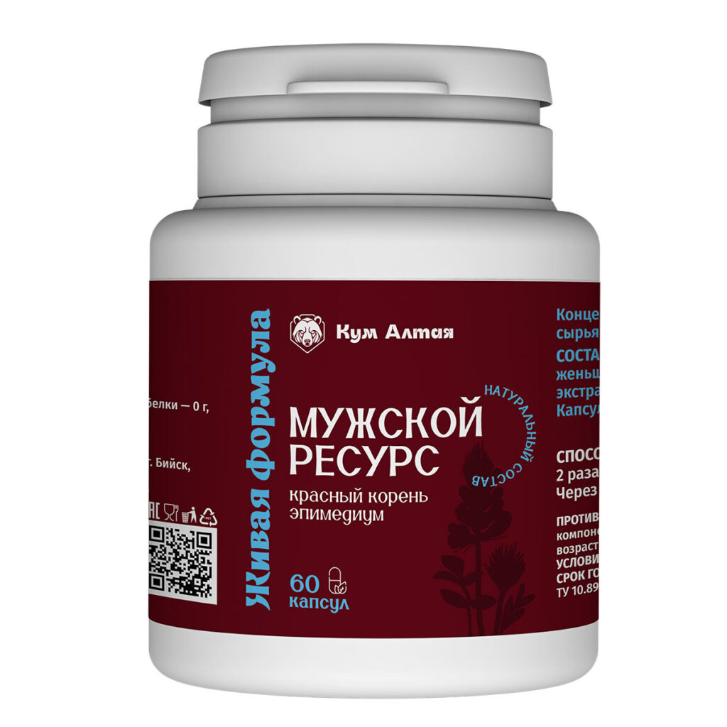 Пример разработки