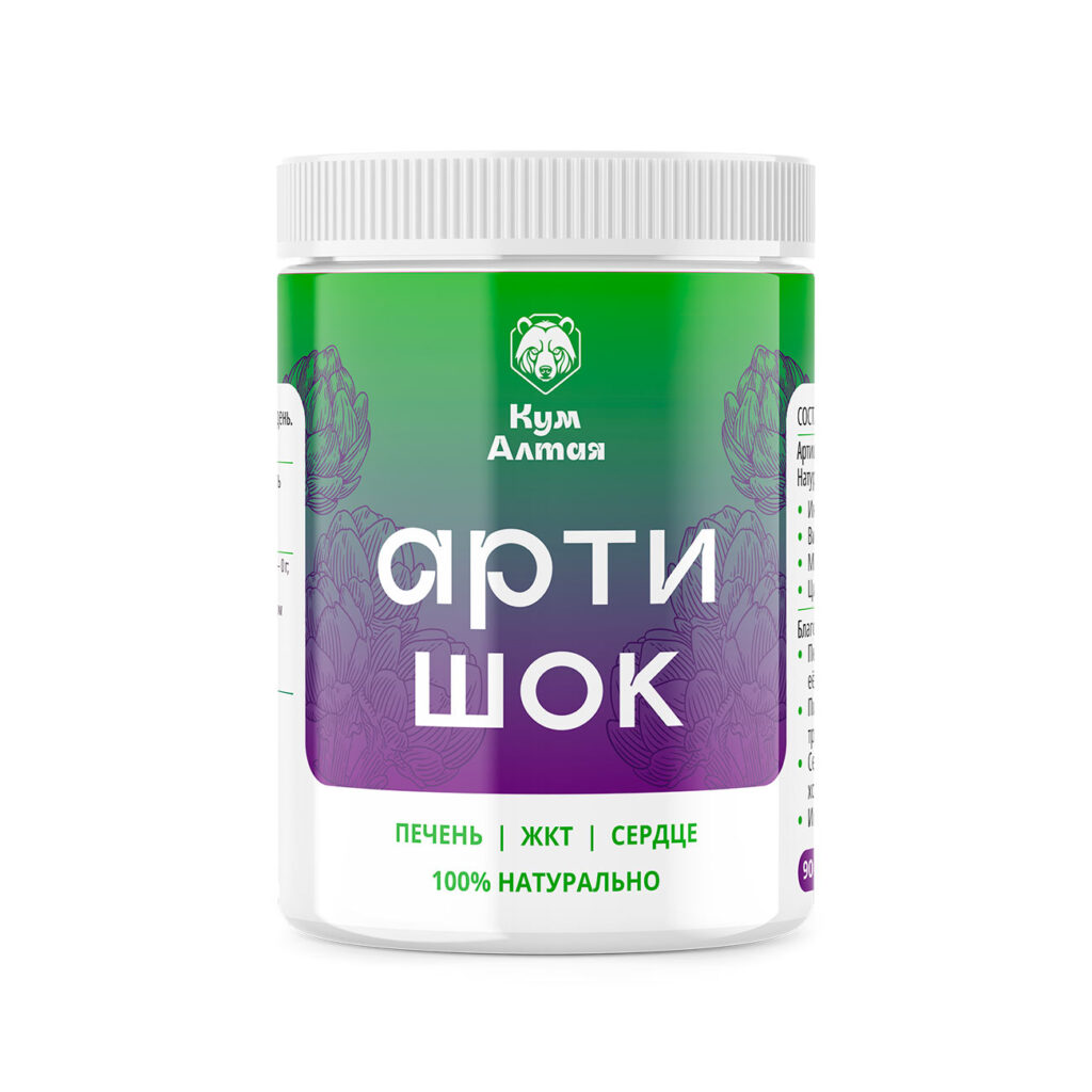 Пример разработки