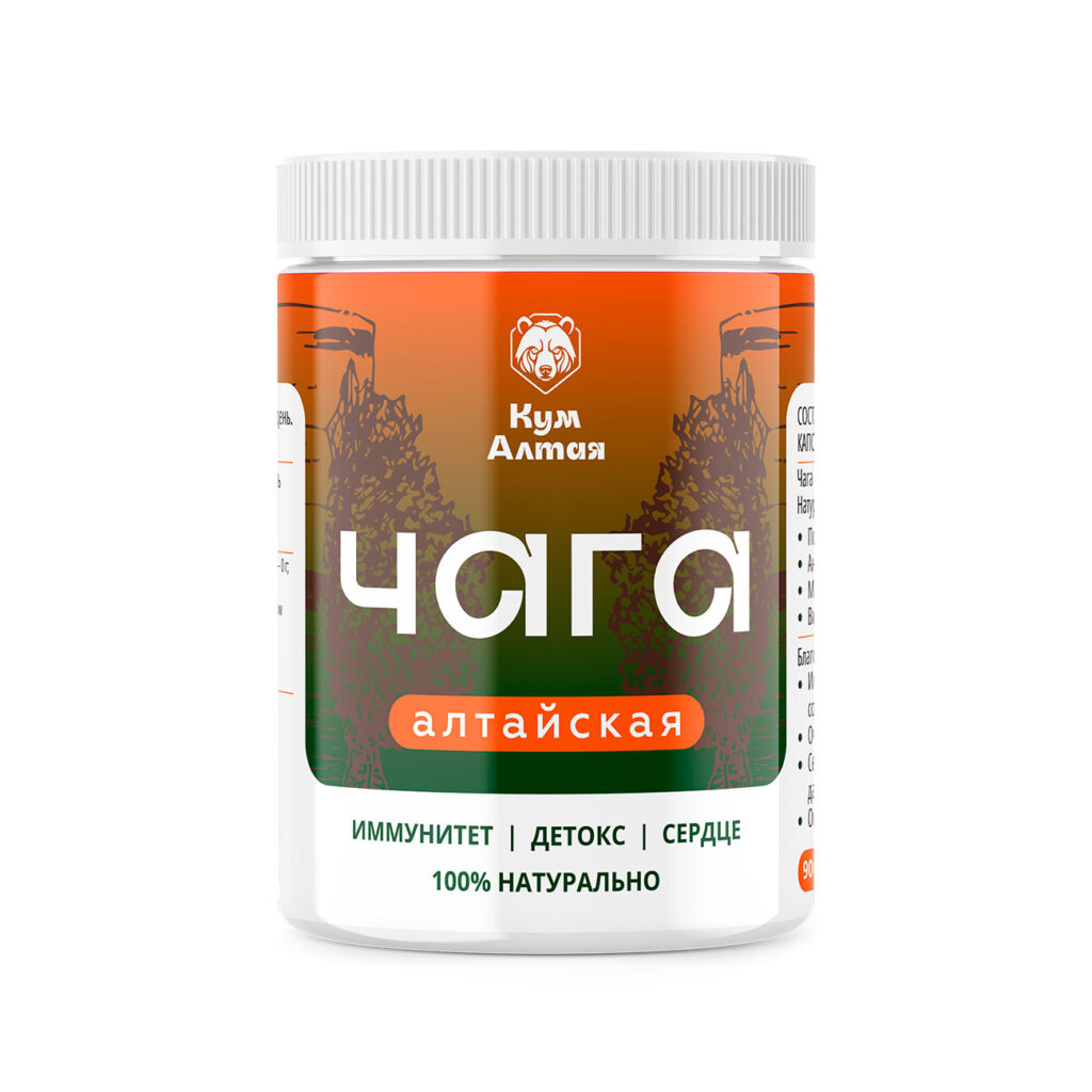 Пример разработки